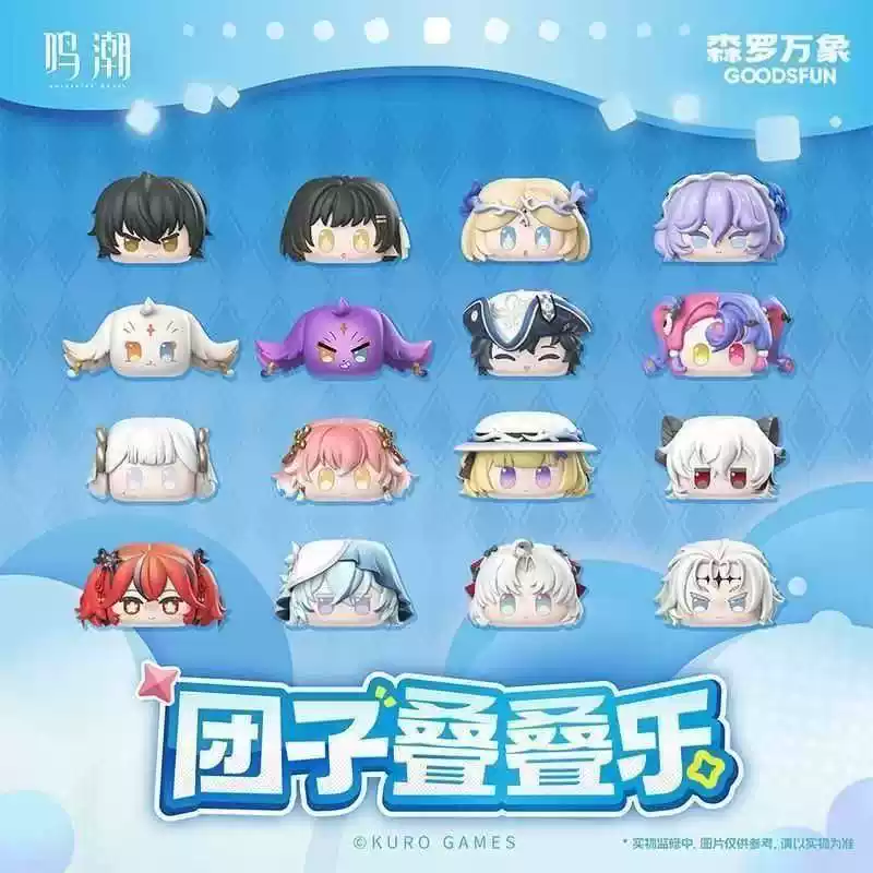 Official Wuthering Waves Merch - đánh giá và giá Unique Anime Merchandise