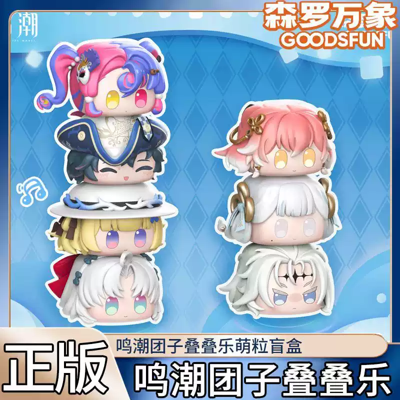 Official Wuthering Waves Merch - đánh giá và giá Unique Anime Merchandise