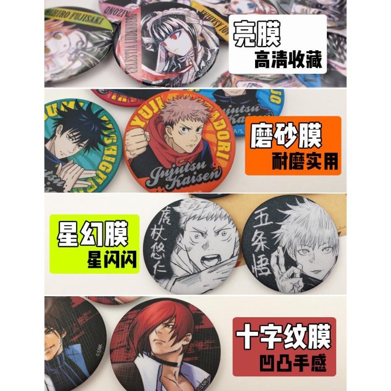 One Piece Anime Badge Pin Set  - đánh giá và giá Luffy Anime Merchandise