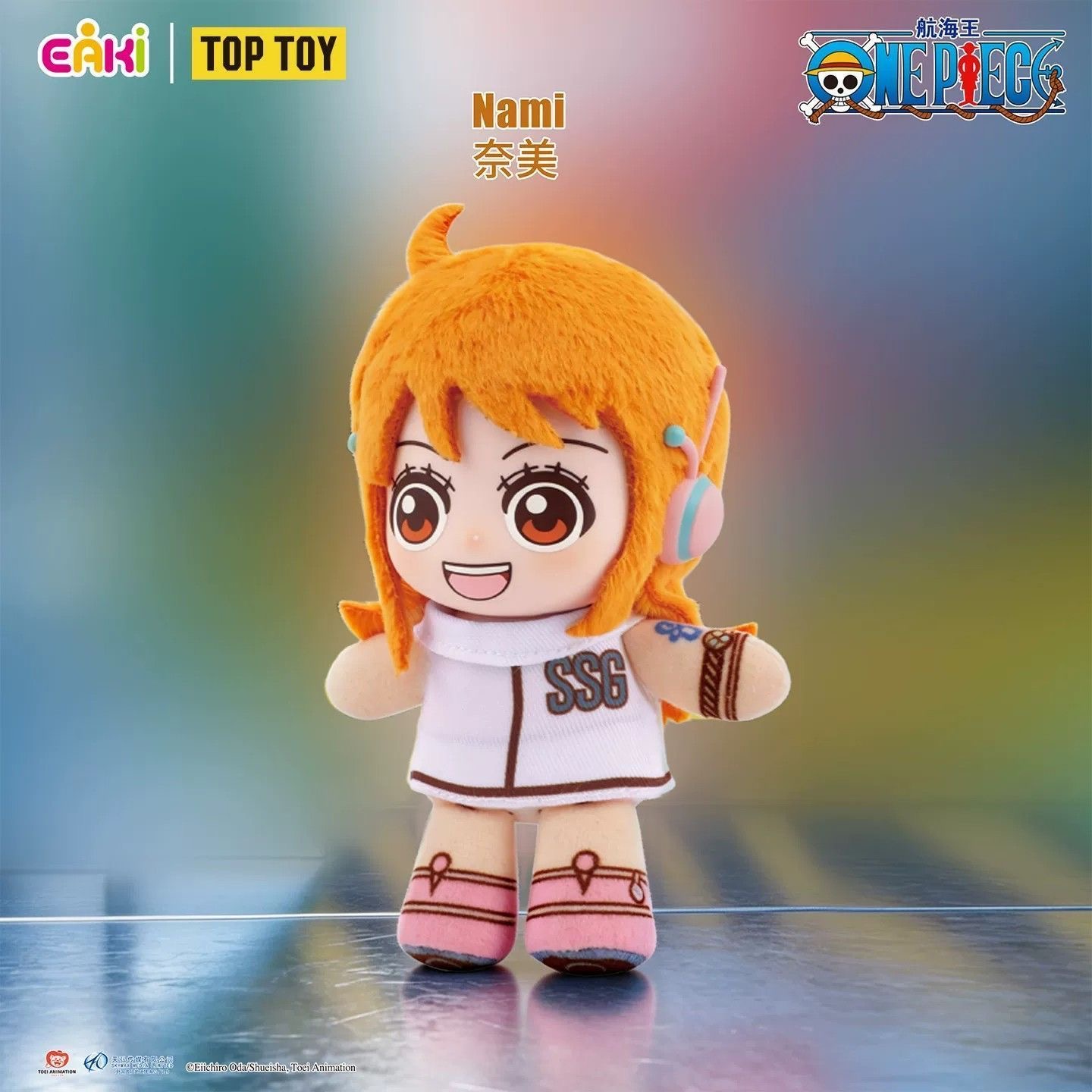 EAKI One Piece Egghead Arc Plu - đánh giá và giá Luffy Anime Merchandise