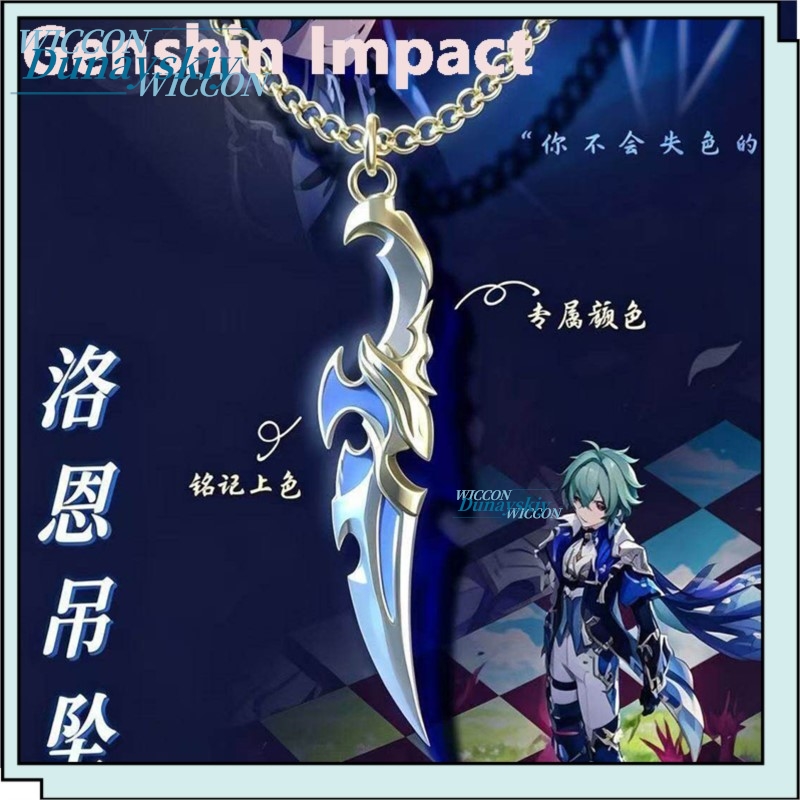 Genshin Impact Lohen Themed Pe - đánh giá và giá Unique Anime Merchandise