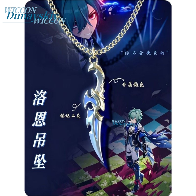 Genshin Impact Lohen Themed Pe - đánh giá và giá Unique Anime Merchandise